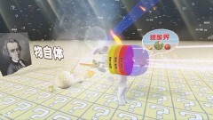 #8 「色即是空」