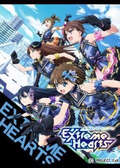 Extreme Hearts