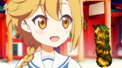 第３話：祝勝祈願