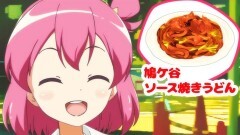 第５話：壮行会