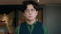 結婚しなくて何が悪いの？ 〜中国恋愛論〜　第15回