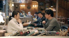 結婚しなくて何が悪いの？ 〜中国恋愛論〜　第38回