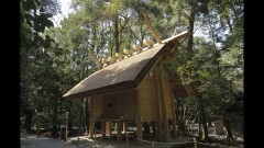 伊勢への道　神宮の叡智