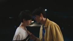 君を見つけた〜僕の最愛の友達〜 5話