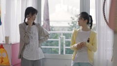 君を見つけた〜僕の最愛の友達〜 24話