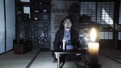 怪奇蒐集者 夜馬裕　酩譚