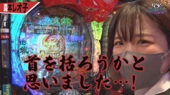 #1 特命OL/Pサラリーマン金太郎/P真・怪獣王ゴジラ2/Pスーパー海物語 IN 沖縄5 夜桜超旋風