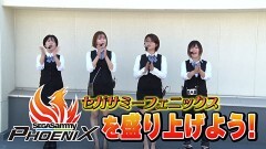 #21 特命OL/スマスロ北斗の拳/P北斗の拳 暴凶星/P甲鉄城のカバネリ〜4,000連激ver.〜/Pブラックラグーン4