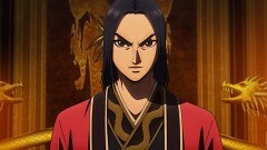 第9話 蒙武の檄