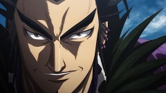 第11話 武将の矜持