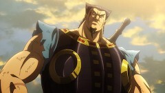 第13話 至強