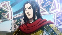 第18話 政の決断