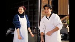 火曜サスペンス劇場　新・女検事 霞 夕子　輸血のゆくえ