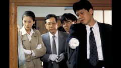 火曜サスペンス劇場　新・女検事 霞 夕子　雨に濡れた遺書