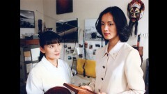 火曜サスペンス劇場　新・女検事 霞 夕子　家族写真