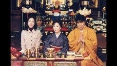 火曜サスペンス劇場　新・女検事 霞 夕子　幻想家族
