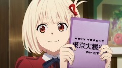 第5話 So far, so good
