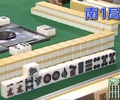 第二回戦◆実況◆第19回麻雀最強戦
