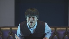 バカリズムライブ「信用」