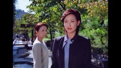 火曜サスペンス劇場　新・女検事 霞 夕子　隣の関係