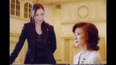 火曜ドラマゴールド　検事 霞 夕子SP　悪徳女代議士は許さない