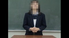 PV