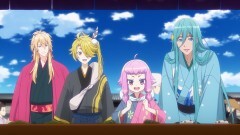 PV