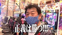 アカイとハセガワ 前編