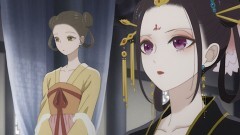 第三話 花笛（はなぶえ）