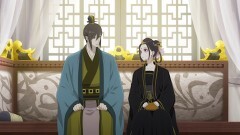 第四話 雲雀公主（ひばりひめ）
