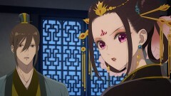 第六話 夏の王、冬の王