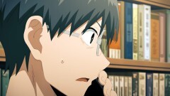 #11 朝日奈家