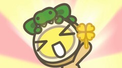 #2 幸運の黄金クローバー/正直者のソックスン/“チキンばぁばの愛のレシピ”