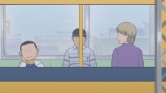 第40話 風まかせだよなともお／後悔は先に立たんぞともお