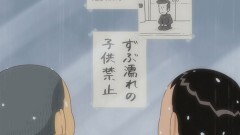 第49話 乗り越えていくのだともお／まだ続いているなともお