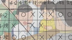第63話 そこに仁義はあるんかのうともお／報われてほしくなるともお／死ぬ気になれるかともお