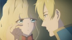第11話 お邪魔虫