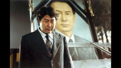 大統領の理髪師(吹替)