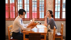 第 1 話