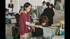 シュシュシュの娘