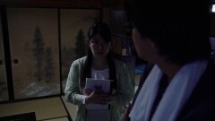 傀儡の家