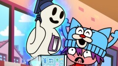 #９ おべんきょうメニュー
