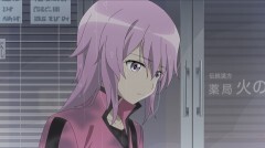 第11話 雨