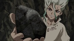 #4 科学の眼