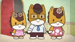 第2話 「日曜日には何をする?」「工場ってすごーい！」「ハニワコンサート」
