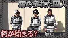 #1 懲役777年/P真・北斗無双 第4章/ハナハナホウオウ〜天翔〜‐30