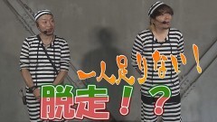 #13 懲役777年/パチスロ 炎炎ノ消防隊/スマスロ北斗の拳/スマスロキン肉マン〜7人の悪魔超人編〜/押忍！番長ZERO