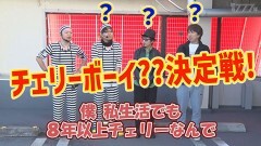 #17 懲役777年/スマスロ北斗の拳