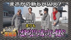#19 懲役777年/L戦国乙女4 戦乱に閃く炯眼の軍師/パチスロ からくりサーカス/スーハナライジング‐30/沖ドキ!GOLD‐30/回胴式遊技機 グランベルム/ファミスタ回胴版!!