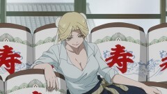 #10 眩耀